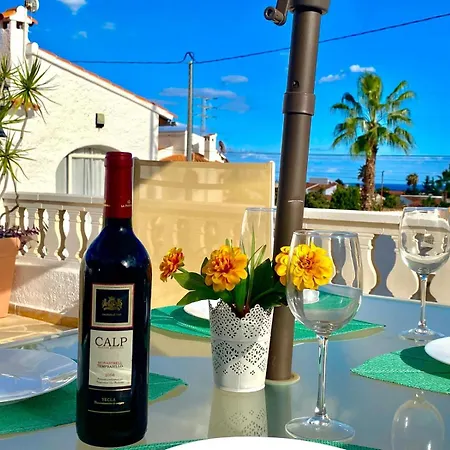 דירה Monica
